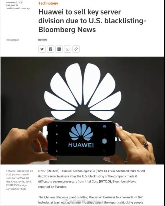 1636342632165021.jpg 微信图片_20211108113956.jpg