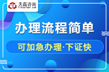 1649755757908922.png 中图-370×245-2.png